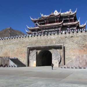 Diashow Ondřeje Macky – Čína: Himalájem a pouští Gobi
